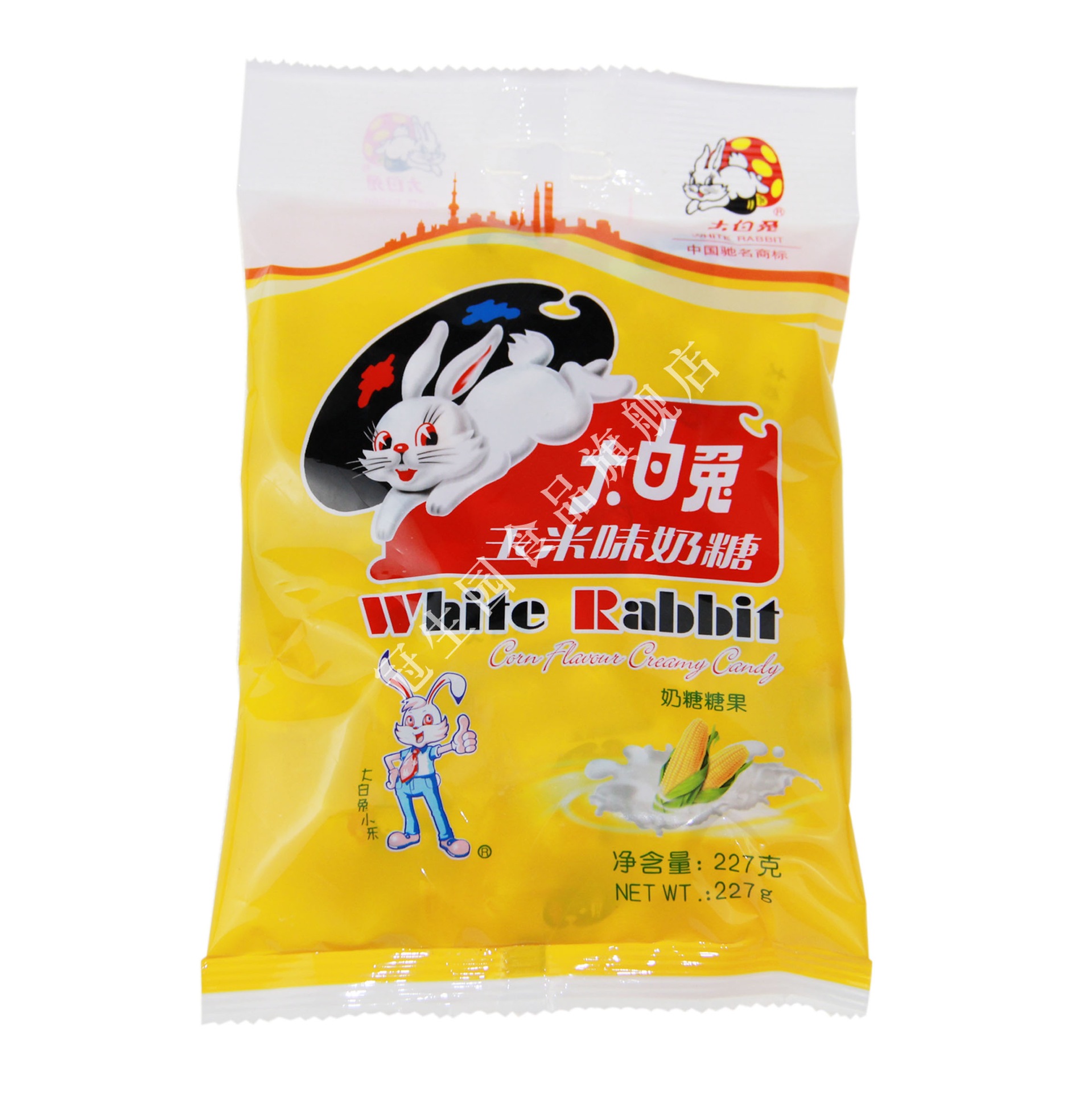 冠生园 官方正品 经典大白兔奶糖 227g袋装玉米味 零食喜糖批发