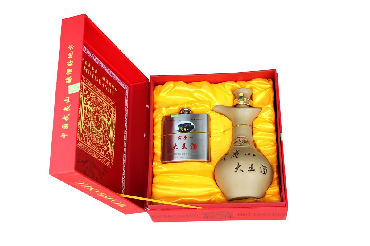 53度武夷山大王酒(瓷瓶 钢瓶)(礼盒)