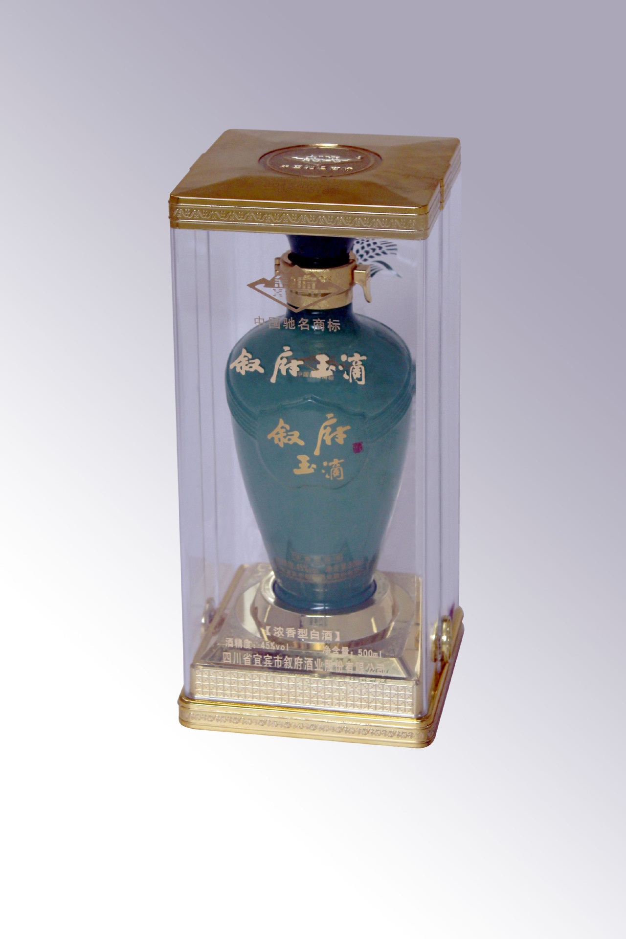 叙府闻喜宴酒现面向全国招商