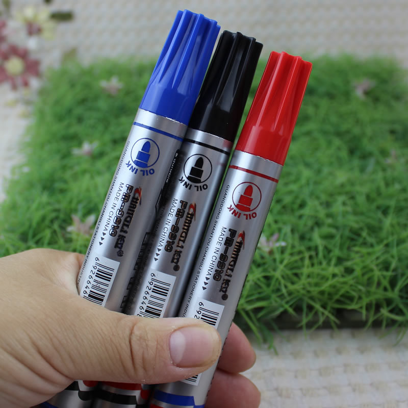 办公用品 油性记号笔 红蓝黑 9910