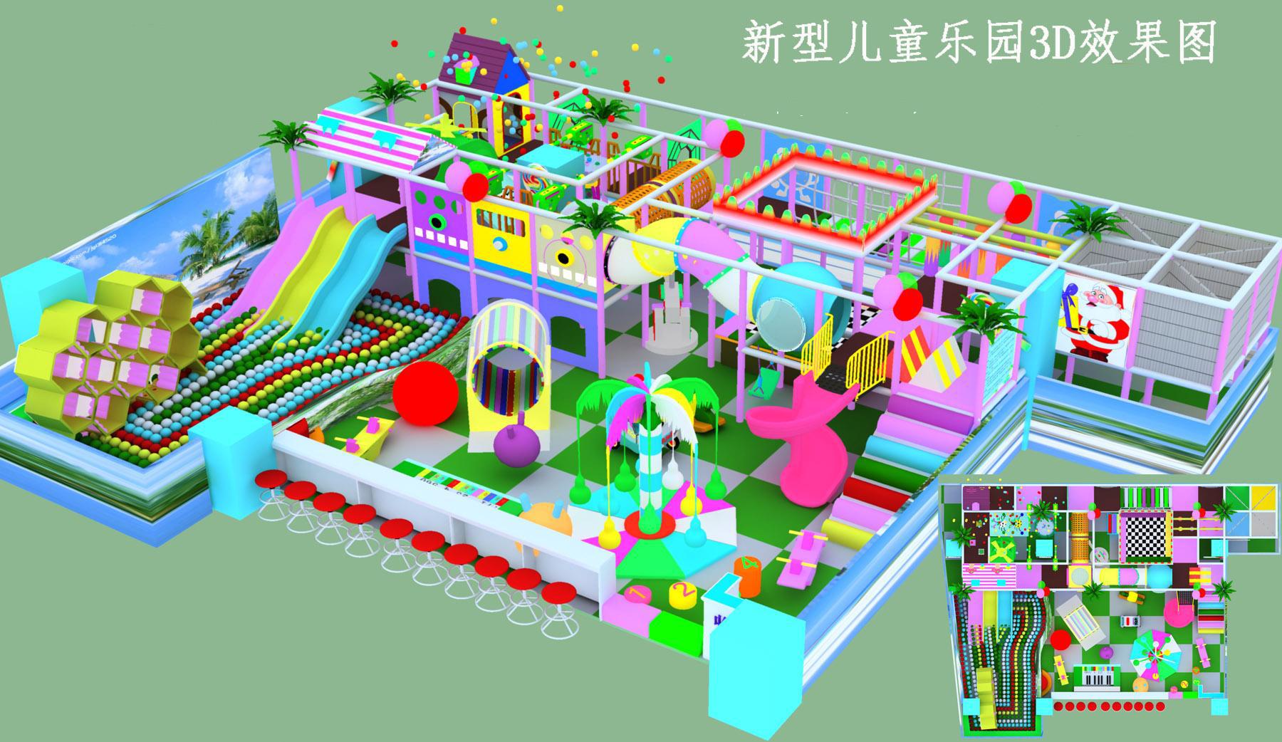 最新設計淘氣堡遊樂設備遊樂園兒童樂園產品