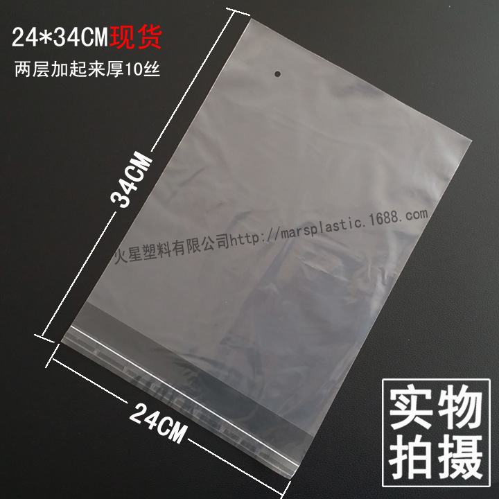 塑料包装定制行业现状与趋势洞察