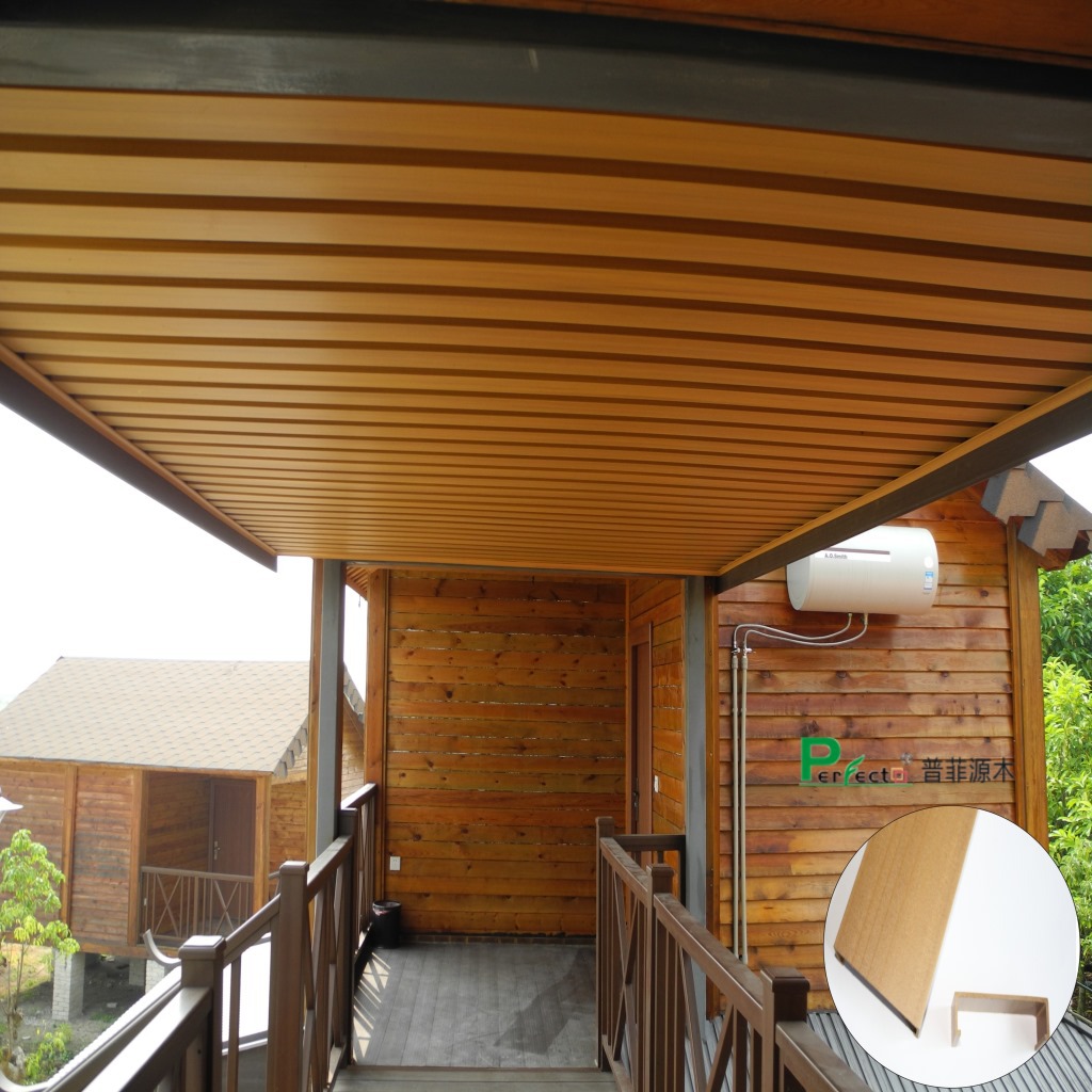 10025生态木天花,绿可木艺术吊顶,100*25卡扣天花,塑木/木塑天花