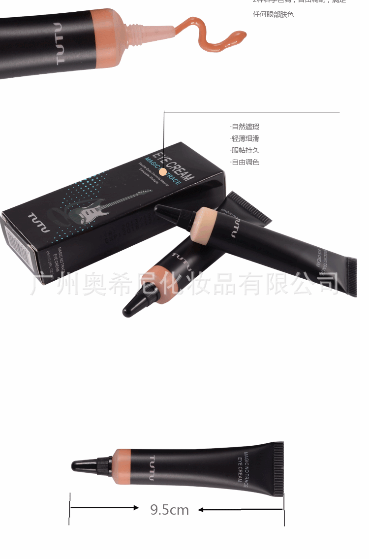 上海化妆品批发市场的最新趋势与发展动态