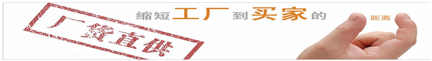 距离_副本