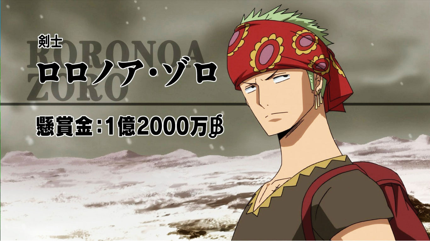 哈乐海贼王手办 zero索隆 电影版盒装摆件三刀流索隆2年后新世界