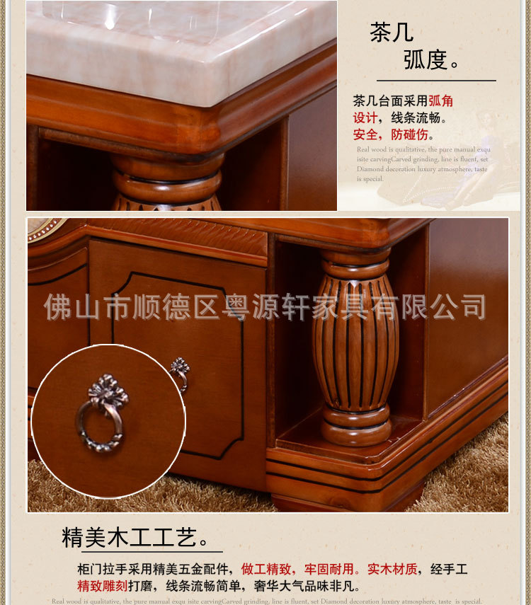 01-868贴面大理石_25