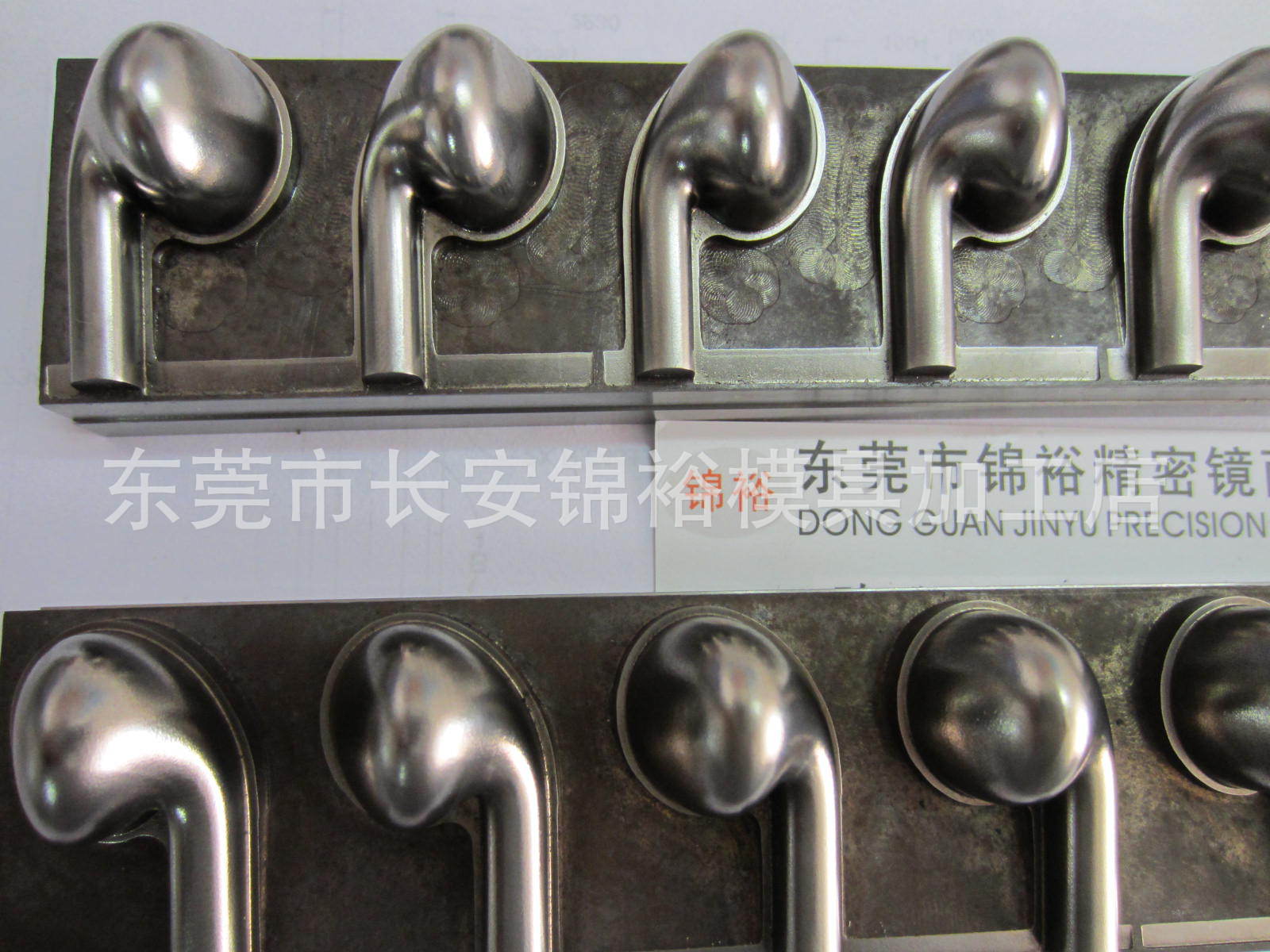 耳机模具沙迪克镜面放电加工高光