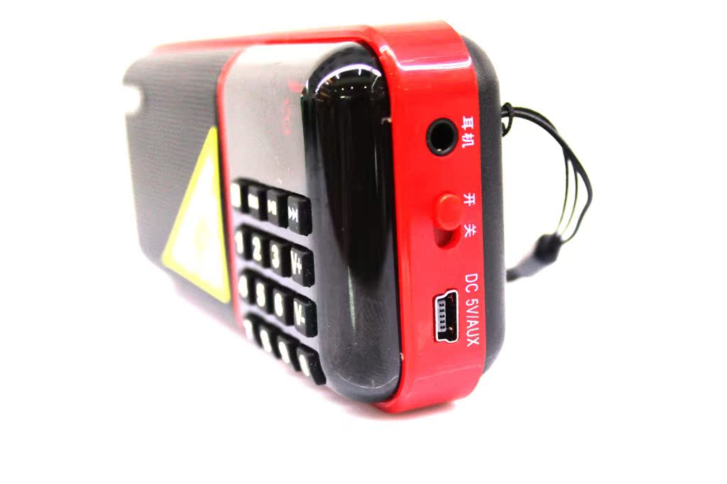 爱歌歌郎戴乐迷你音响便携式插卡老人晨练外放小音箱mp3