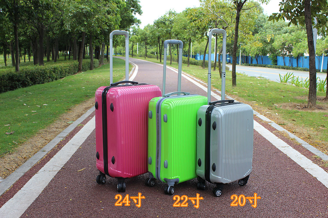 批发直销新品拉杆箱镜面pc万向轮旅行箱行李箱子密码登机箱20寸24