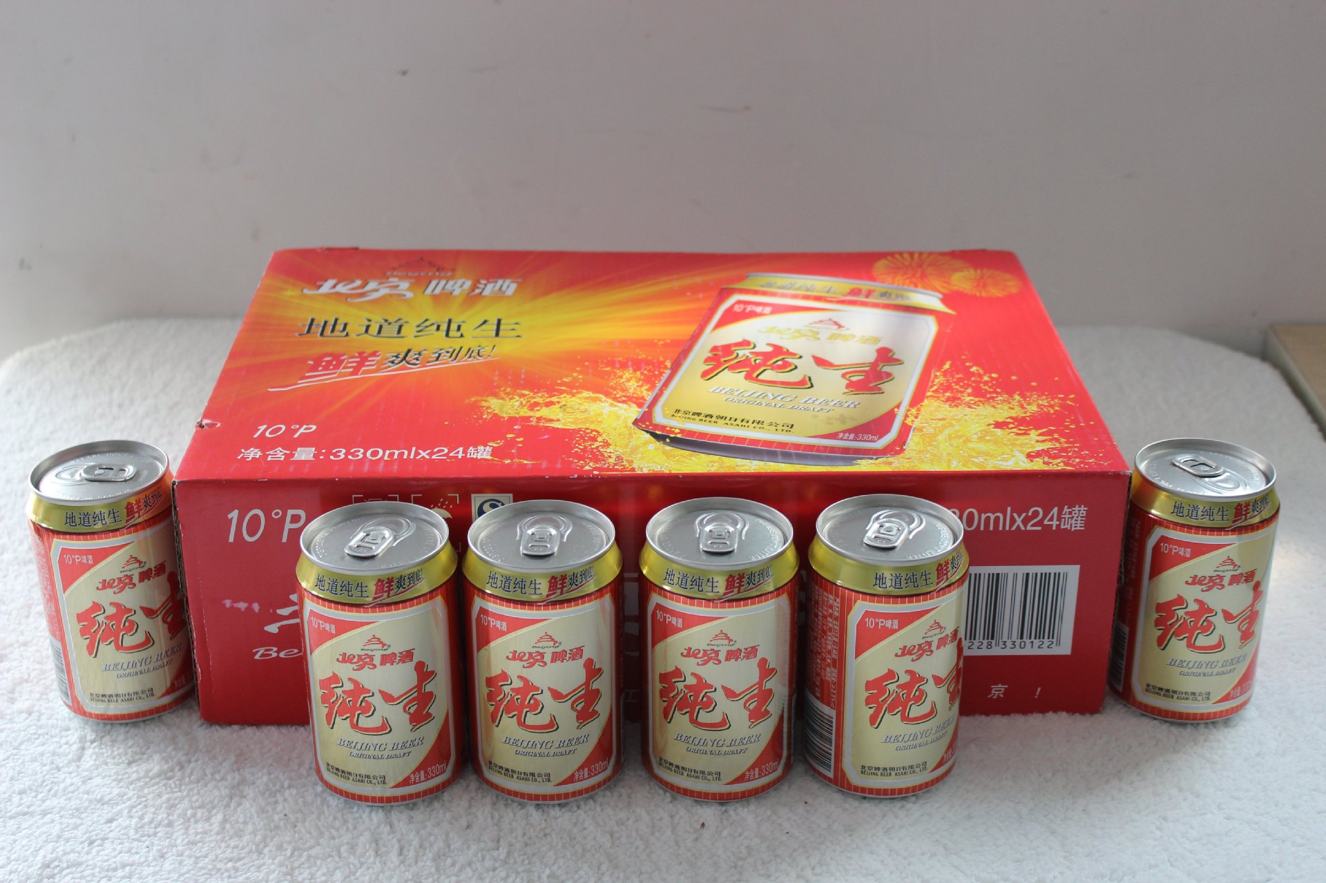 北啤10度红灌4_副本