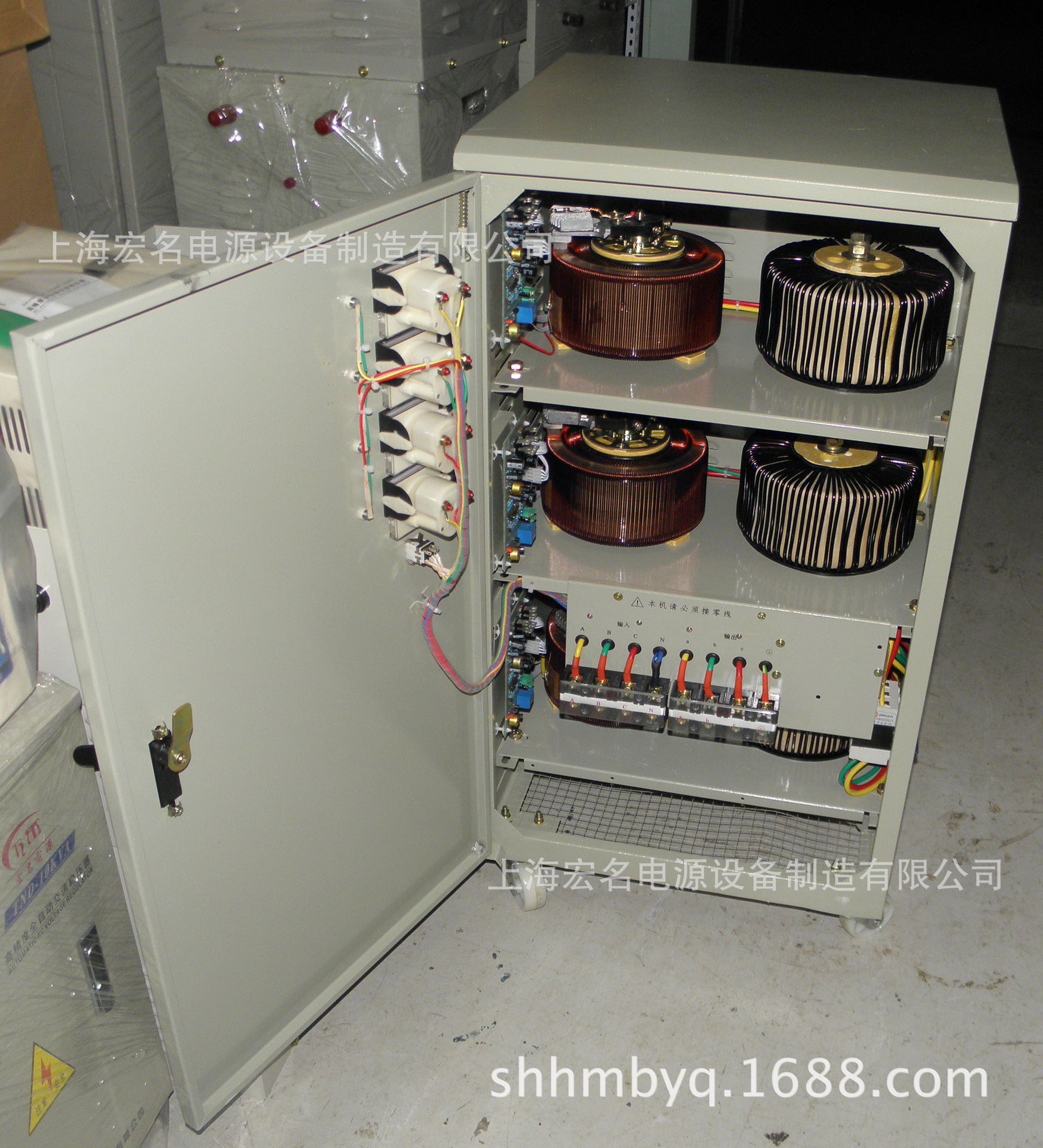 厂家供应优质仪表配件 仪器配件三相稳压器tns-30kva 现货直销