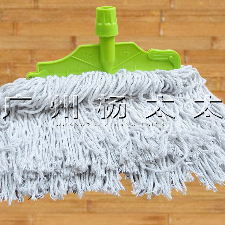 批发拖把头 棉纱拖把头 塑料拖把头 夹式棉纱拖 塑料夹地拖头
