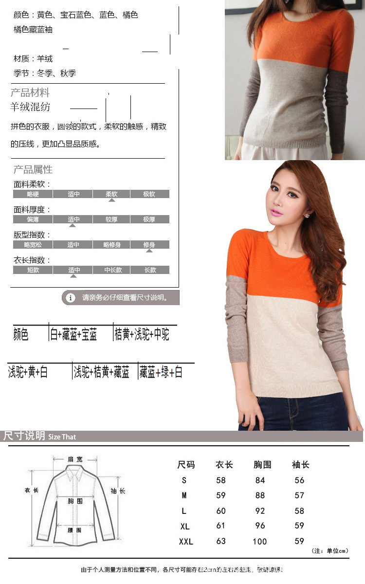 大朗毛衣：一针一线织就温暖篇章