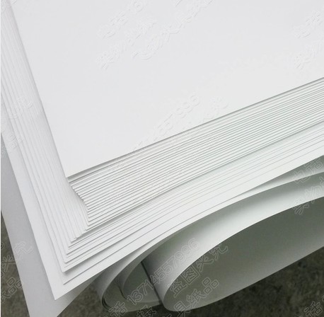 正度 全开 a0*157g 高光 双面铜版纸 印刷双铜卡纸 支持定制裁切