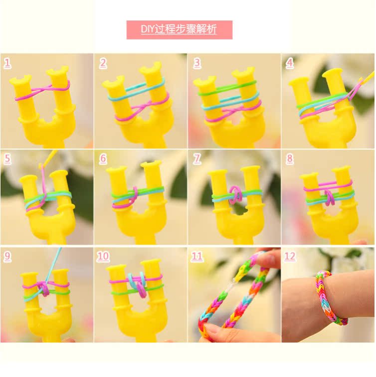 2014韩国流行彩色橡皮筋 彩虹手链diy发饰手工编织手链 2元店热卖