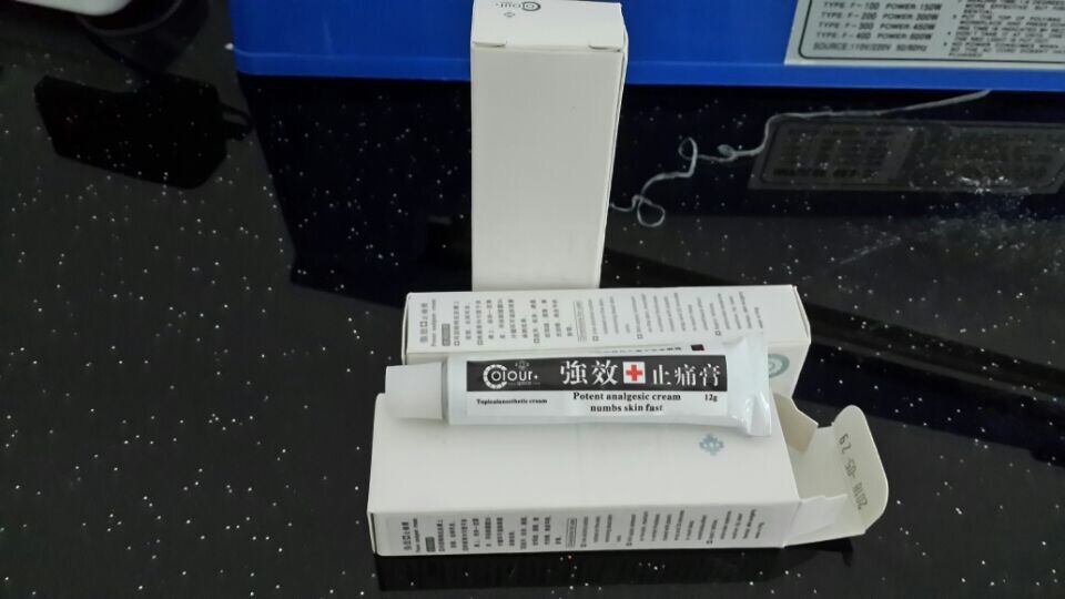 纹身止痛膏 专业麻药 12g止痛oem
