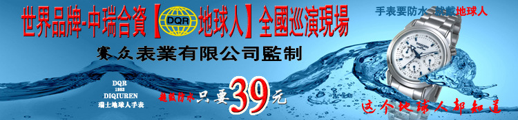广告布2 750