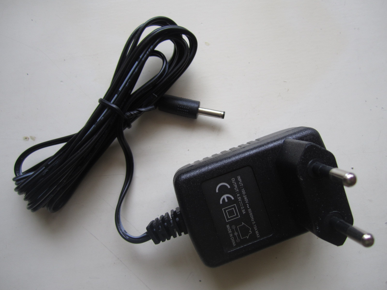 5--12v2a电源适配器,充电器