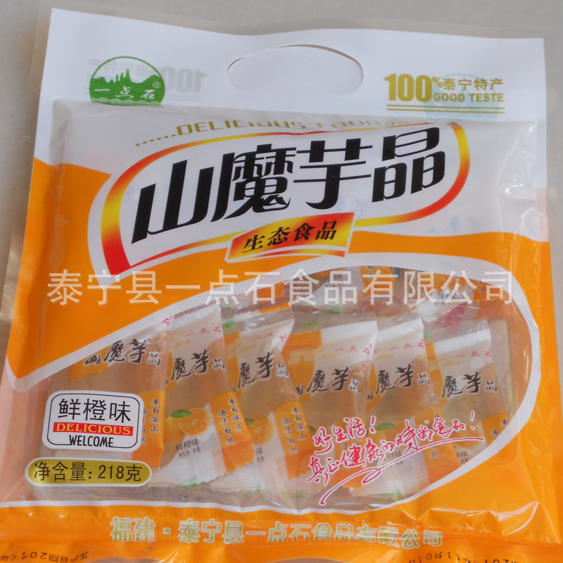 【218g山魔芋晶 果冻鲜橙味】价格,厂家,图片,果冻,布丁,泰宁县一点石