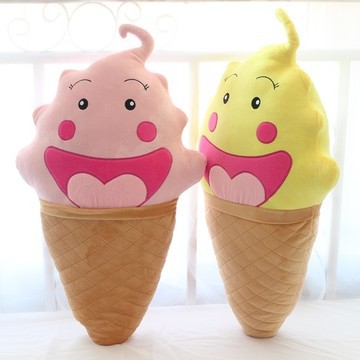 可爱雪糕冰淇淋抱枕毛绒玩具大号冰激凌公仔布娃娃生日礼物女生