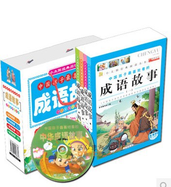 穿越历史长河：聆听那些被遗忘的故事