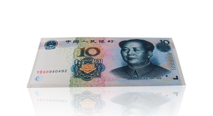 钱包定做 跑江湖地摊最新产品尽在义乌志荣 人民币钱包批发