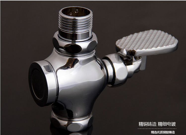 便器/马桶配件 大量供应 大便 小便 脚踩 延时自闭冲洗阀 图集