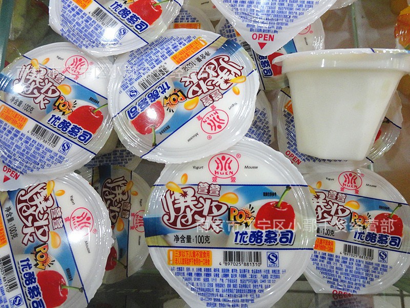 萱萱果肉果冻 爆浆pow果冻爆浆优酪慕司爆浆芒果味果冻 12斤