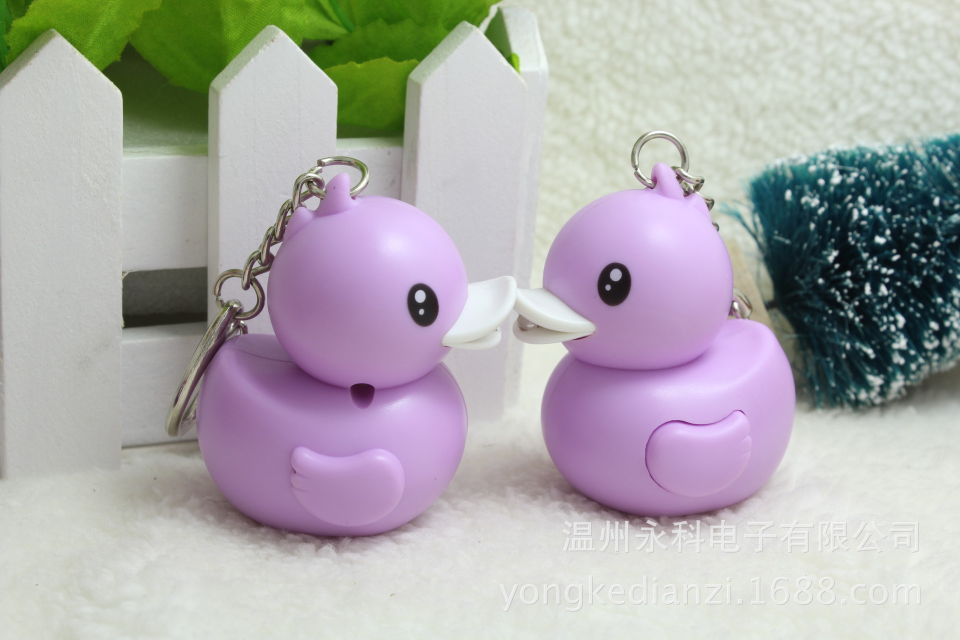 新款《紫色》大黄鸭led发声发光钥匙扣小礼品厂家直销促销小礼品