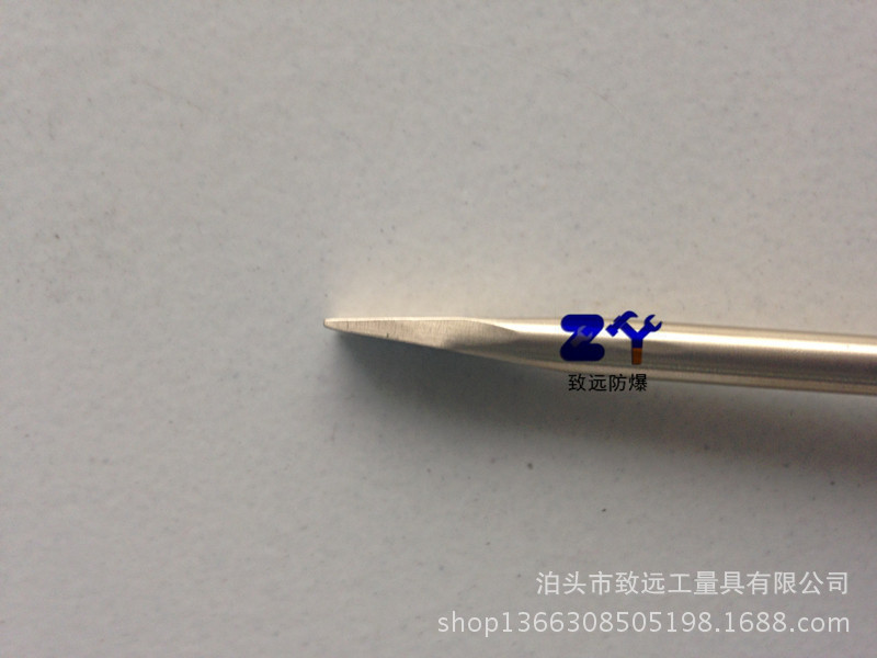 爆一字螺丝刀侧面