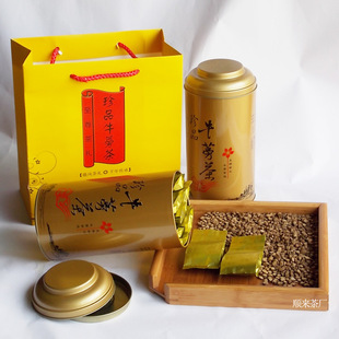 牛蒡 茶