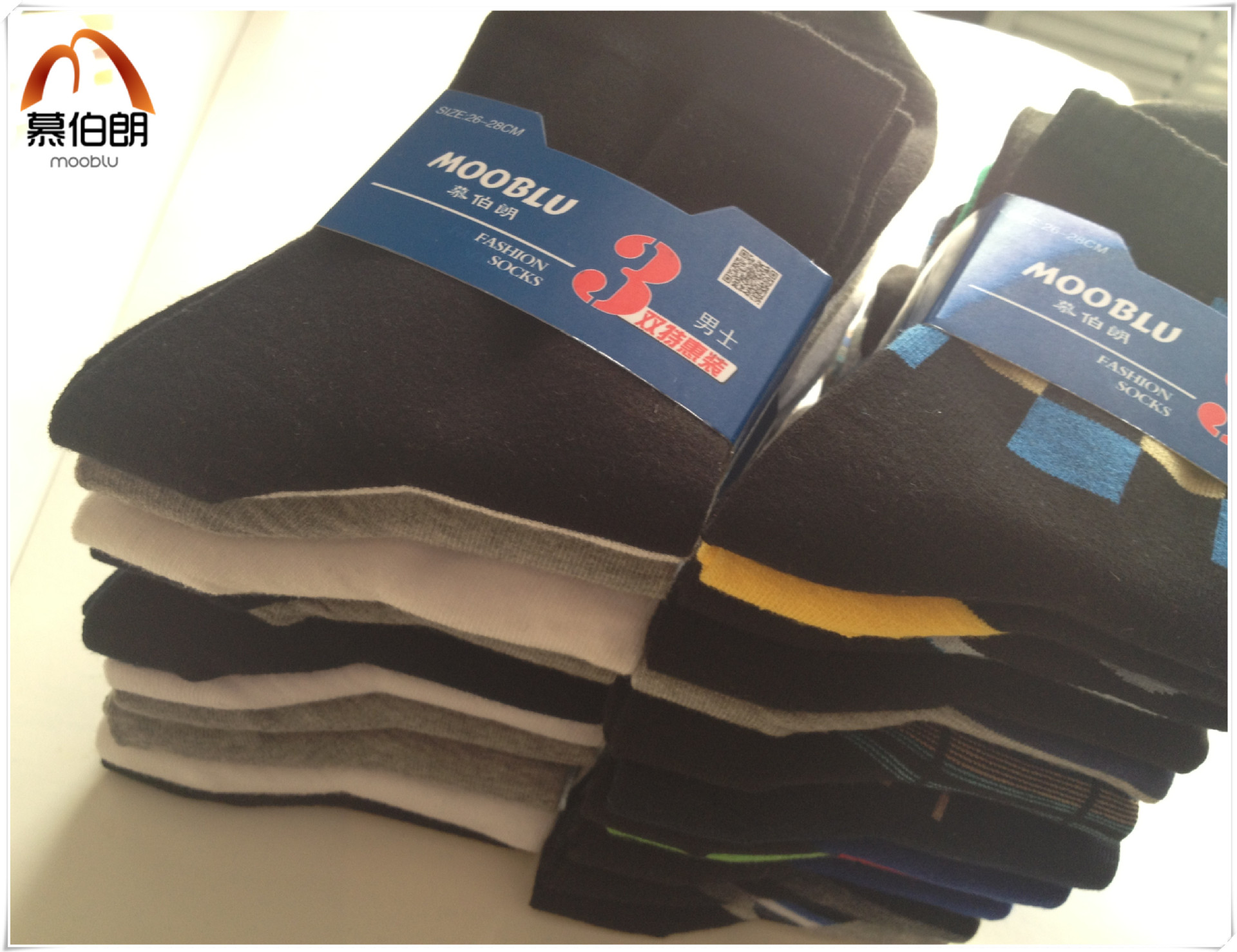 辽源袜子都有哪些品牌( 辽源袜子生产厂家主要在哪里 )-第2张图片-潮百科 辽源袜子都有哪些品牌( 辽源袜子生产厂家主要在哪里 )-第2张图片-潮百科