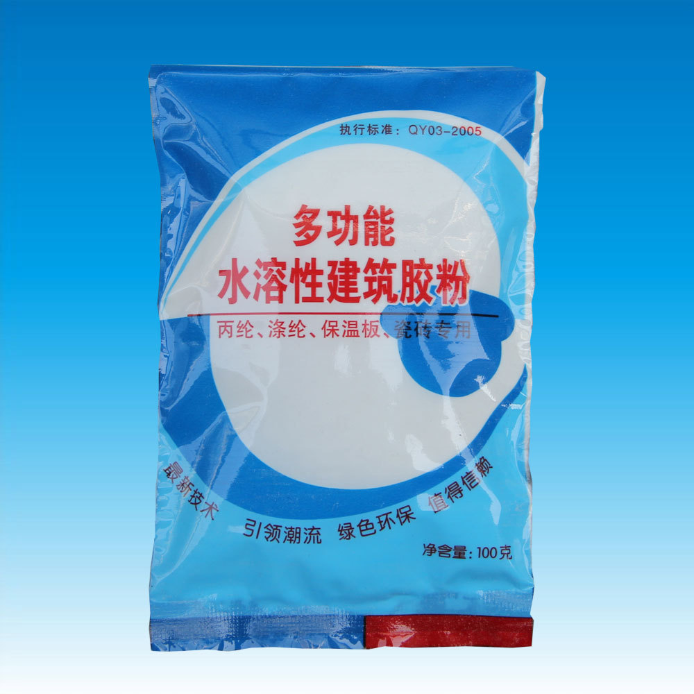 供应丙纶,涤纶专用多功能水溶性建筑胶粉,浓缩型胶粉