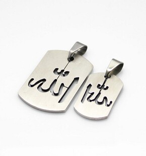 美国大兵牌双面抛光/狗牌/兵牌/ 方型光牌刻logo