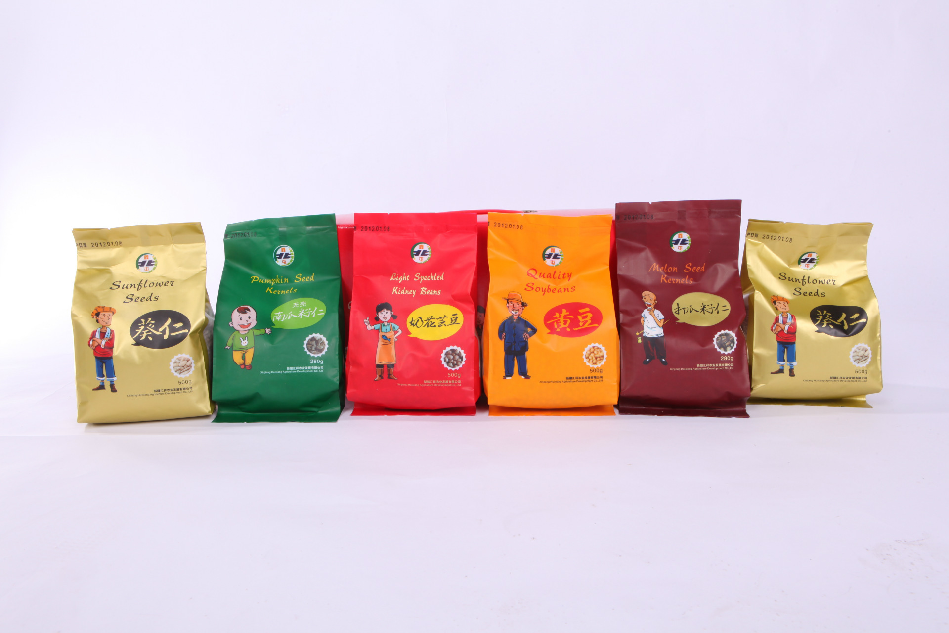 杂粮礼盒 有机农产品 健康好礼