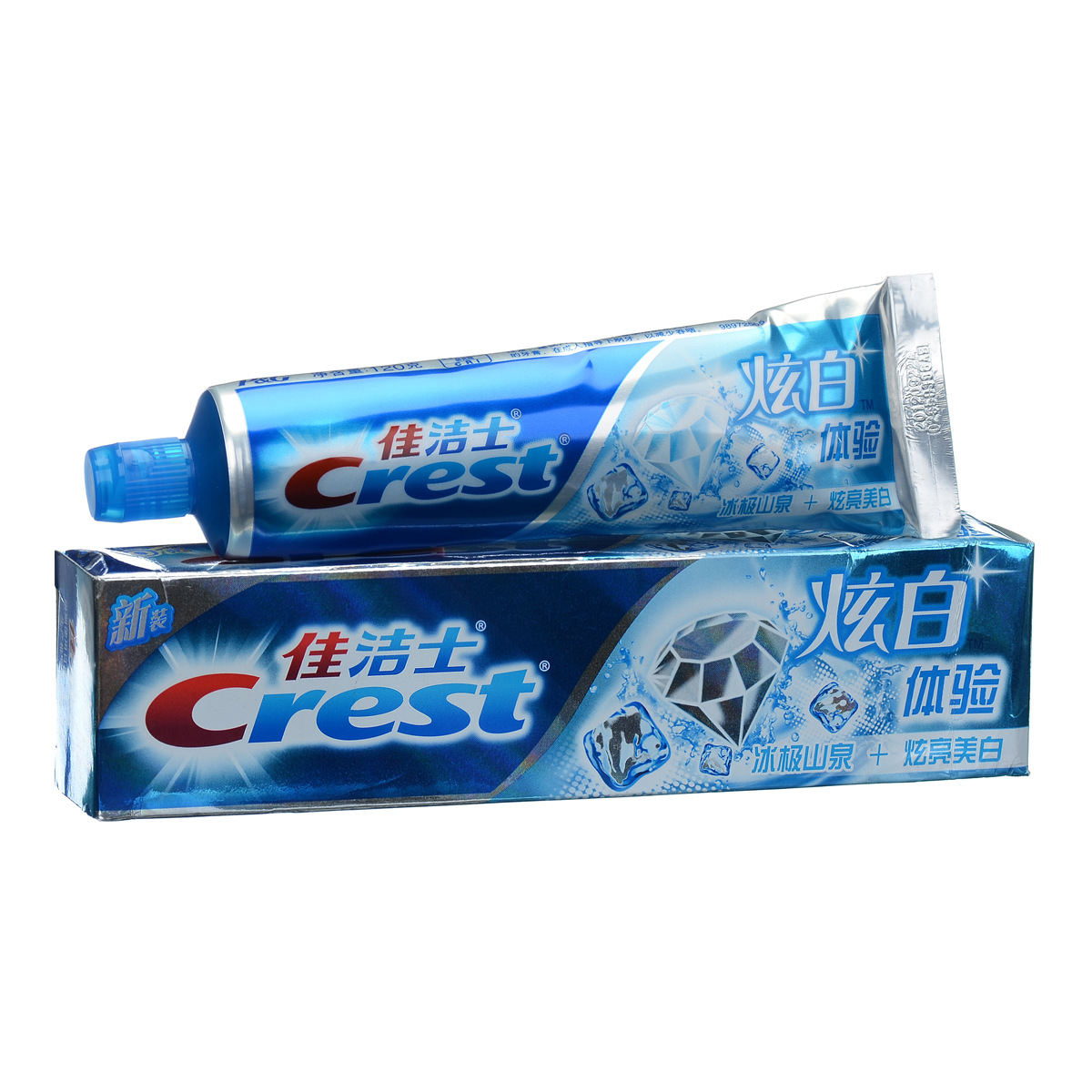 佳洁士 炫白冰极山泉 炫亮i美白牙膏 180克 宝洁省代 正品批发