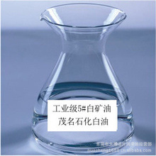 成品油市场风云变幻：批发商如何应对挑战