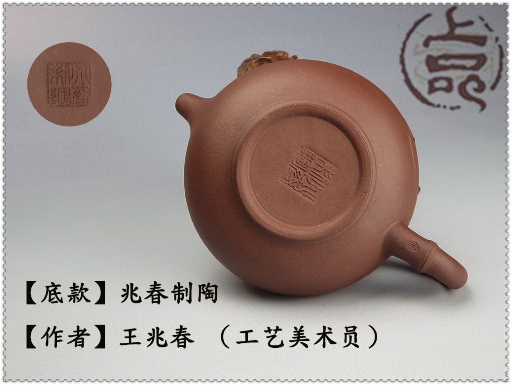 批发/供应 宜兴紫砂壶 220ml红泥圆竹紫砂壶 支持一件代发