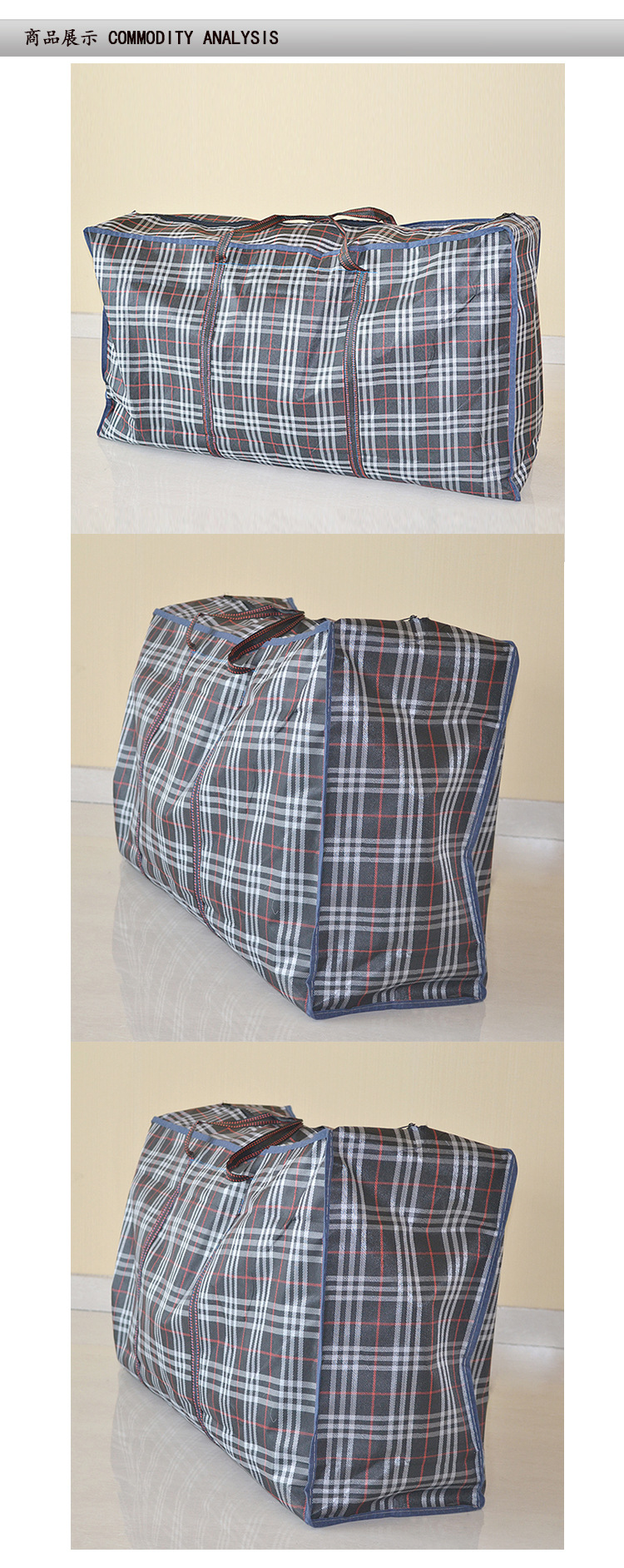 特大号搬家袋行李袋编织袋防水袋牛津布蛇皮袋行李托运包裹袋