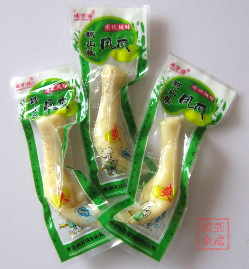 批发销售 35克鑫万福乡巴佬鸡爪单爪白鸡爪 办公室零食鸡爪