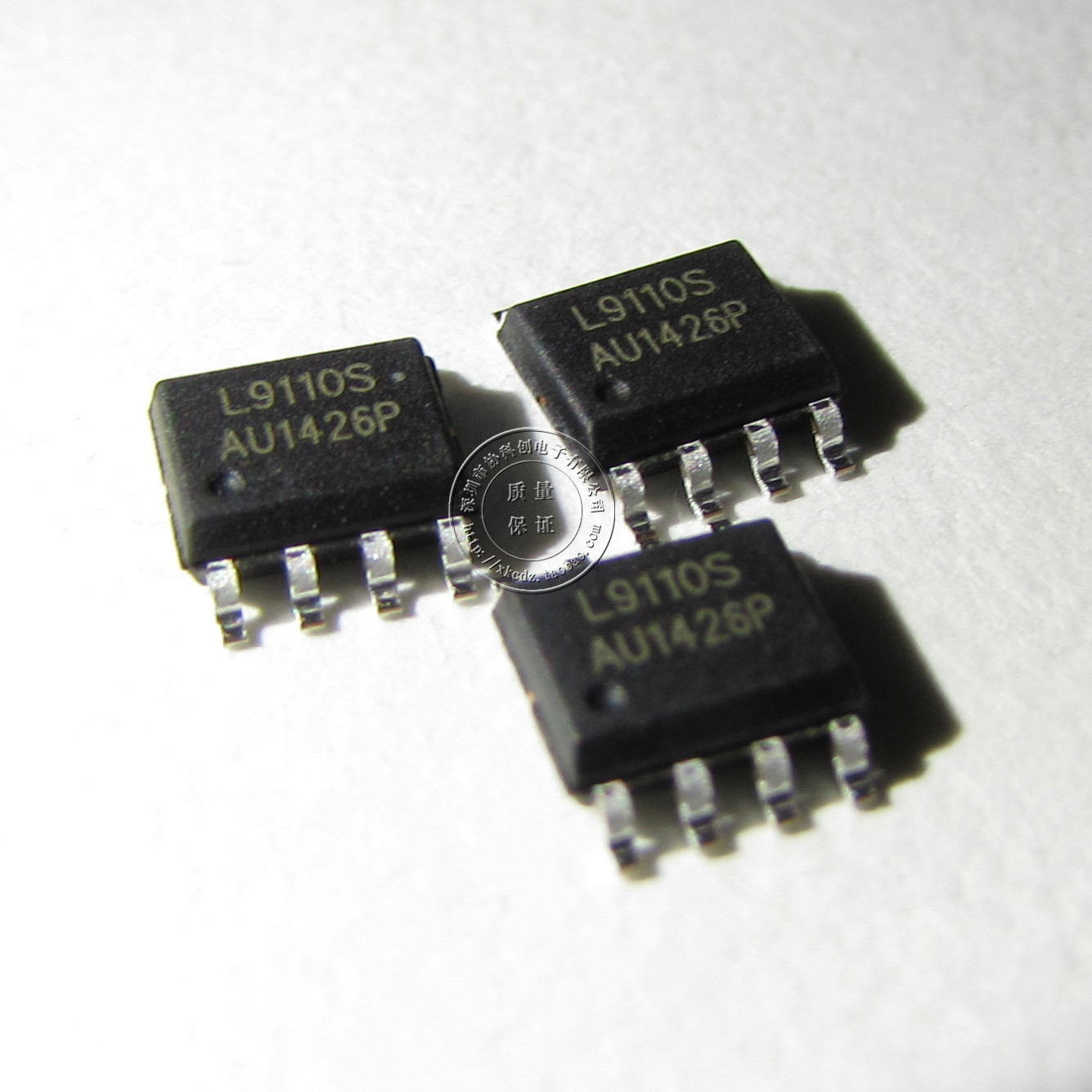 全新进口原装l7010 sop8大电流电机马达驱动芯片 ic芯片 l7010r