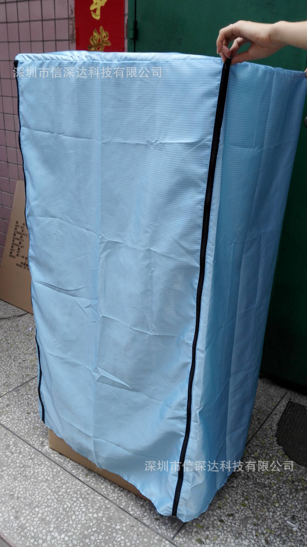 防静电机器布罩 双拉链可掀开防尘布罩60