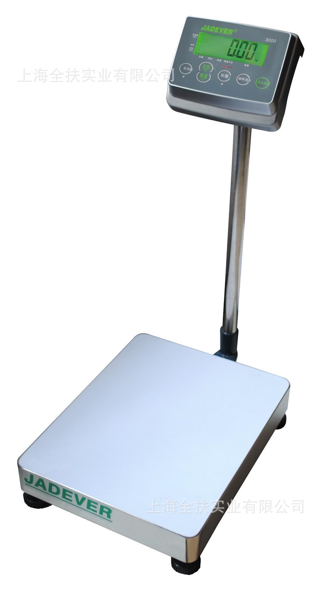 供应300kg电子台秤 可手动去皮功能台秤电子计重台秤厂家直销