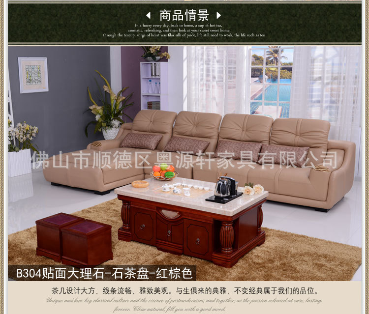 01-868贴面大理石_11
