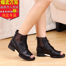 女士皮鞋批发