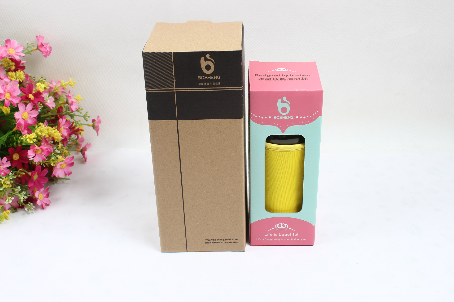 厂家直销 铂盛logo玻璃水杯 保温杯 精品包装纸盒