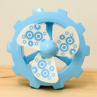 韩版奇幻齿轮充电风扇 超静音小风扇 宿舍桌面usb随身小风扇