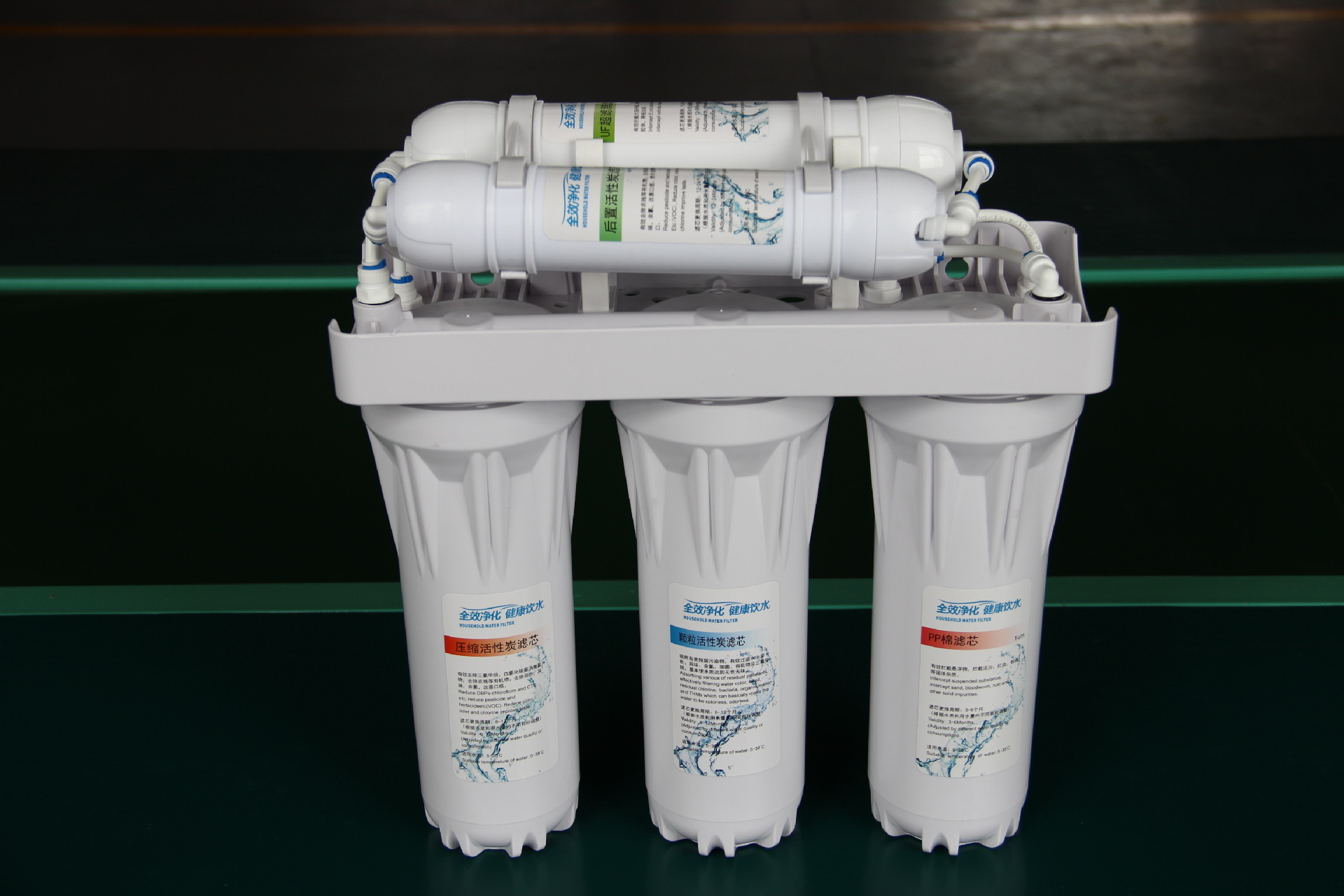 厂家史密斯爆款家用净水器五级过滤厨下式一体纯水机带