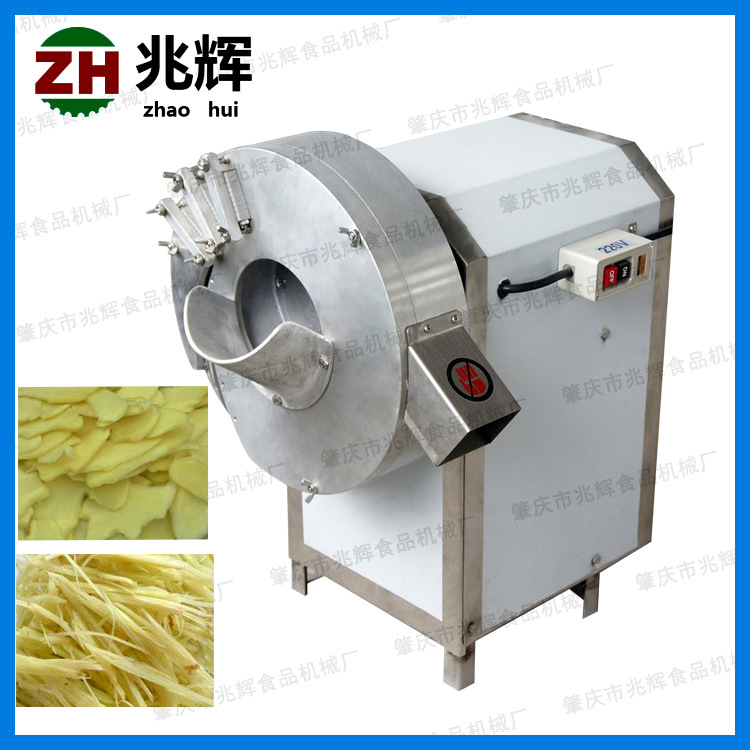 小型切姜丝机 广东肇庆 兆辉食品机械-食品商务网